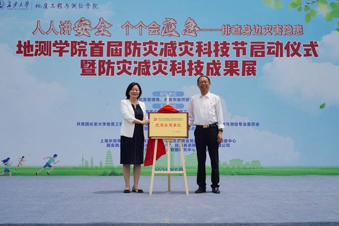 23e3abda17a1bd7d10dadeddd519ac9